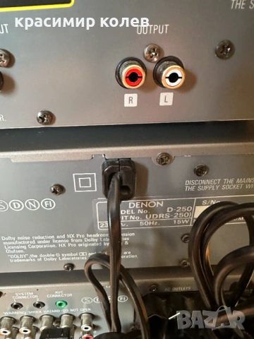аудио система /дек , cd,предусилвател и стъпало/"Denon  250", снимка 12 - Ресийвъри, усилватели, смесителни пултове - 53258999
