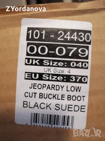 Дамски боти, снимка 4 - Дамски боти - 34512477