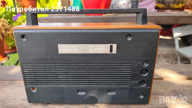 Продавам радио VEF 216., снимка 4 - Радиокасетофони, транзистори - 55905575