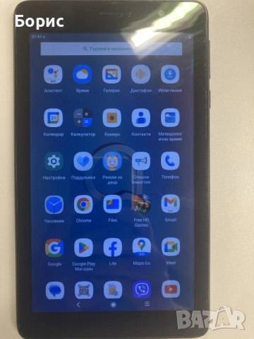 Таблет Alcatel 1T 7, перфектен, снимка 2 - Таблети - 56075083
