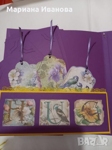 албум, снимка 14 - Ръчно изработени сувенири - 29801369