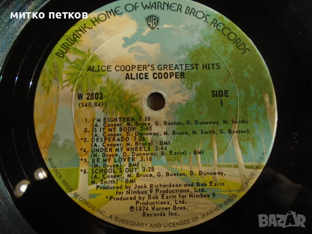 плоча Alice Cooper, снимка 3 - Грамофонни плочи - 52175471