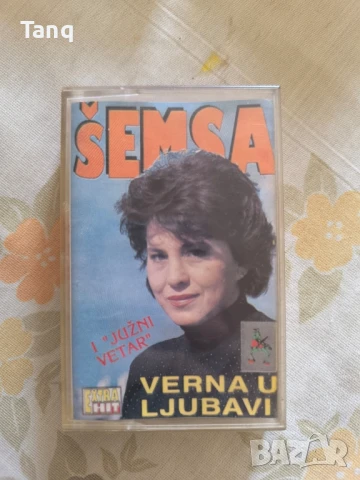 Ретро музикални касетки , снимка 2 - Антикварни и старинни предмети - 50846674