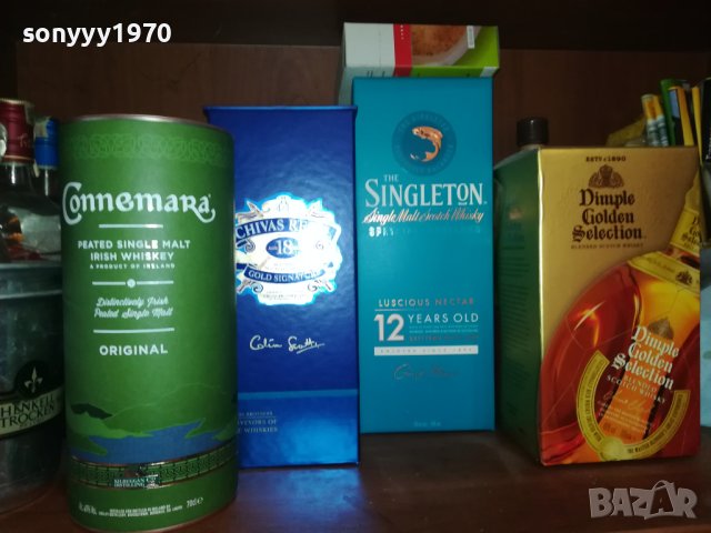 CHIVAS/DIMPLE/SIGLETON/CONNEMARA-ПРАЗНИ 1605231511, снимка 2 - Колекции - 40722552