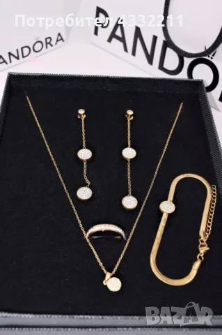 Комплект бижута от четири части: , снимка 1