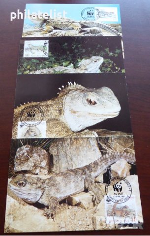 Нова Зеландия 1991 - 4 броя Карти Максимум - WWF