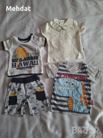 Детски лот за момче