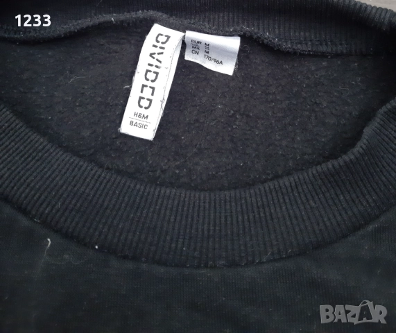 Дамска блуза, снимка 2 - Блузи с дълъг ръкав и пуловери - 52010335