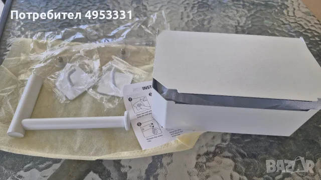 Нов комплект за баня – Немско кошче WENKO (3L) и бял държач с кутия, снимка 6 - Аксесоари за баня - 56136749