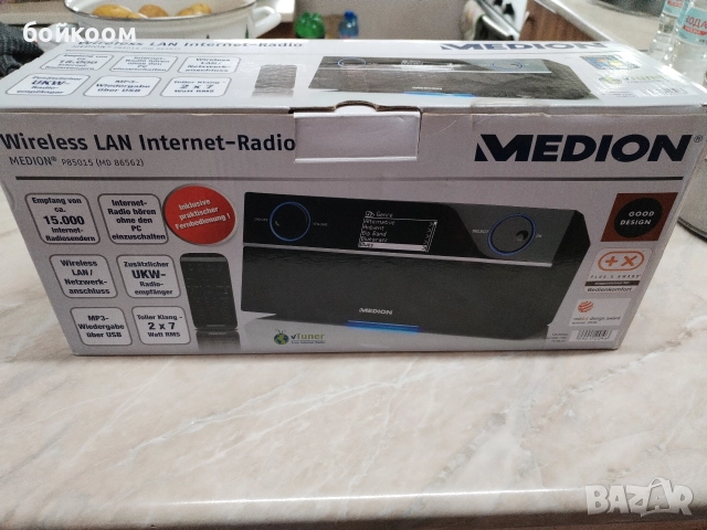 Интернет и FM радио MEDION, снимка 2 - Радиокасетофони, транзистори - 52788295