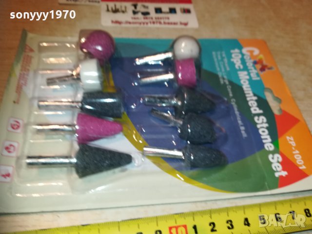 КАМЪНИ ЗА ДРЕЛКА 2810201929, снимка 6 - Други инструменти - 30590633