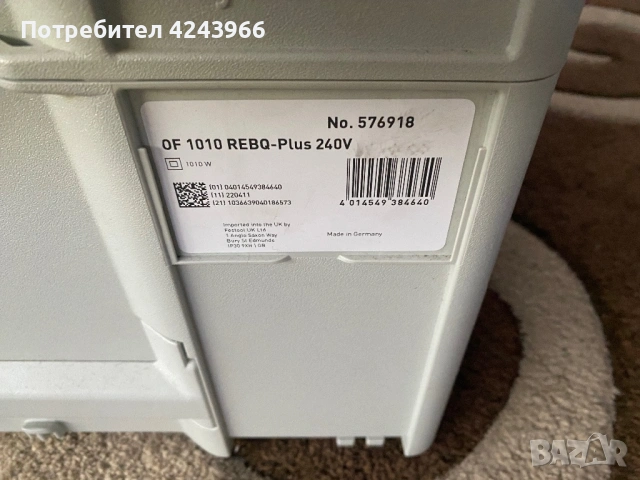 Оберфреза Festool OF 1010 REBQ-Plus 576918, снимка 3 - Други инструменти - 53943435