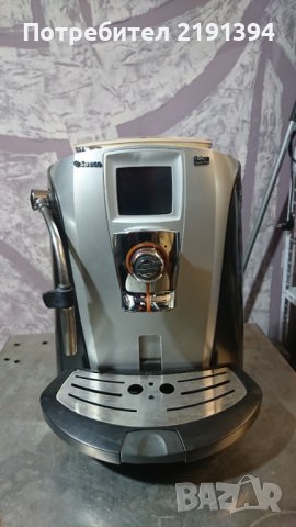 SAECO Talea Touch plus