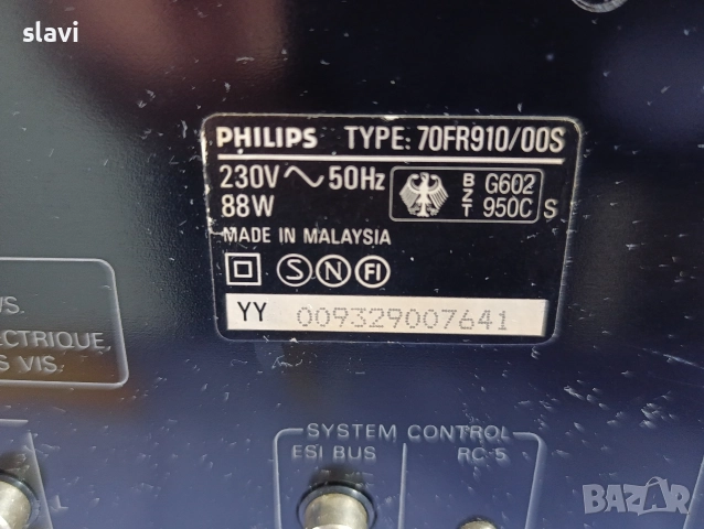 Stereo Receiver Philips -70FR910 , снимка 3 - Ресийвъри, усилватели, смесителни пултове - 52877527