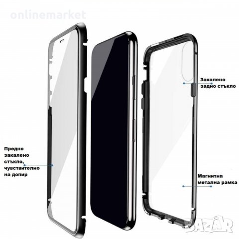360 Magnetic Case Samsung A70, снимка 3 - Калъфи, кейсове - 29777561
