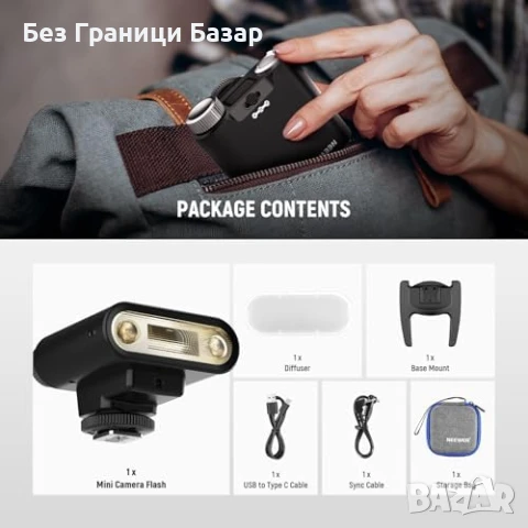 Нова Мини светкавица NEEWER Z160 22Ws за камера Canon Nikon Sony Fuji, снимка 8 - Светкавици, студийно осветление - 50551625