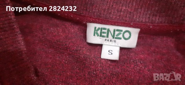 Блуза на KENZO , снимка 3 - Блузи - 42626934