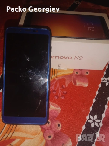 Телефони за части, снимка 3 - Резервни части за телефони - 53187890