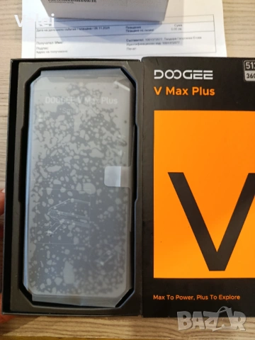Телефон doogee v max plus, снимка 6 - Други - 53877181