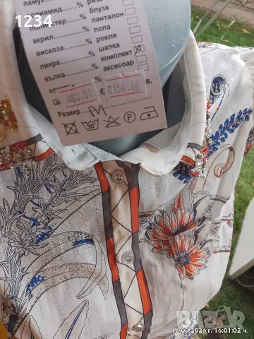 риза с къс ръкави , снимка 3 - Ризи - 56103506