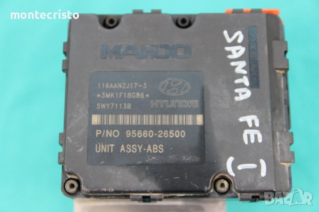 ABS модул Hyundai Santa Fe SM / 95660-26500 / 9566026500 / 58900-26150 / 5890026150 / BH60101110, снимка 2 - Части - 39492890