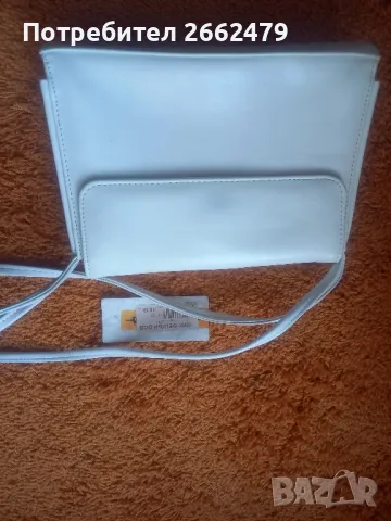 Продавам маркови дамски чанти., снимка 11 - Чанти - 49089135