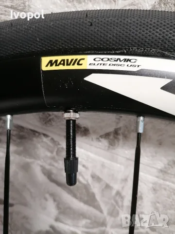 MAVIC COSMIC Disc , снимка 6 - Части за велосипеди - 56542885