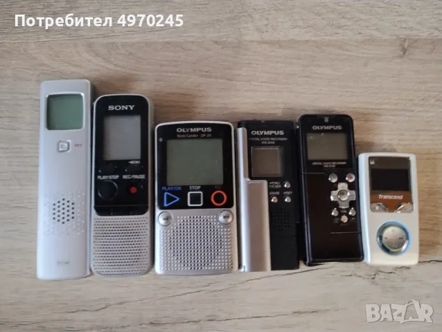 6 броя диктофони
