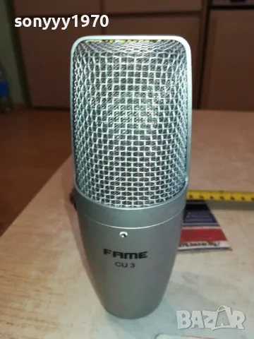 FAME MICROPHONE 2711241051, снимка 3 - Микрофони - 48123858