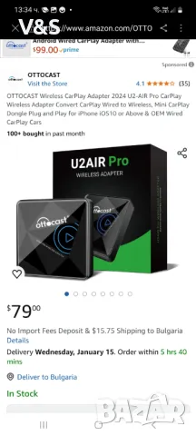 OTTOCAST Безжичен CarPlay адаптер за iPhone - Безжичен CarPlay ключ за iOS, Plug & Play, Автоматична, снимка 5 - Други - 48530895