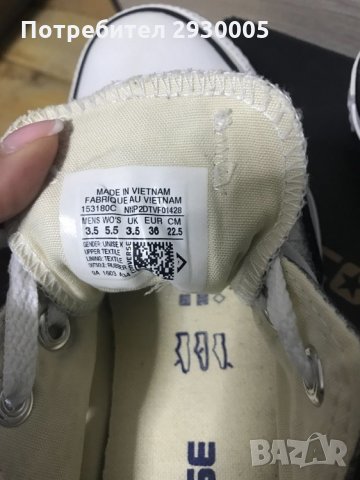 Дамски кецове Converse, снимка 2 - Кецове - 31296462