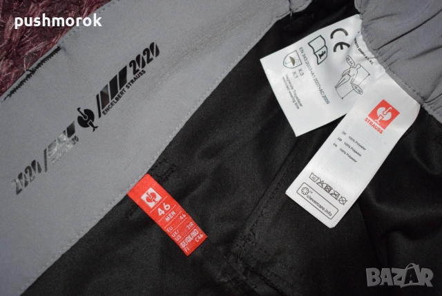 ENGELBERT STRAUSS RAIN WATERPROOF TROUSERS MEN size 46 /S – 1106, снимка 11 - Панталони - 42758713