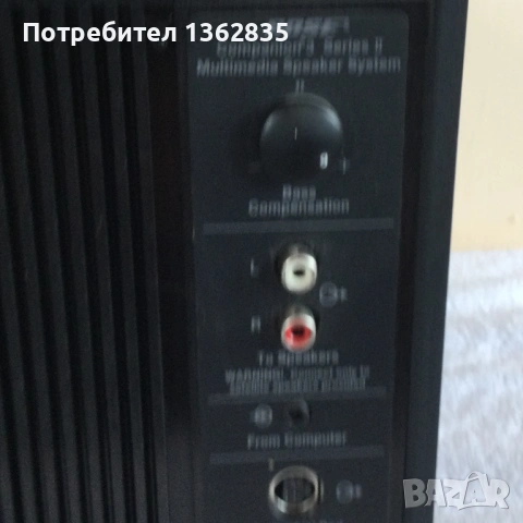 Система активни тонколони / стерео уредба Bose Multimedia Companion 3 Series II, снимка 8 - Тонколони - 54224509
