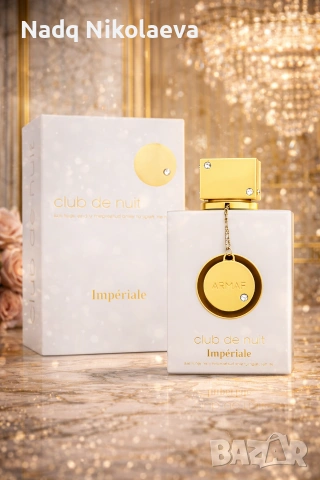 Armaf Club de Nuit White Imperiale Eau de Parfum за жени 105 ml