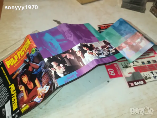 PULP FICTION-ОБЛОЖКА И КУТИЯ 1103251137, снимка 2 - Аудио касети - 49447111