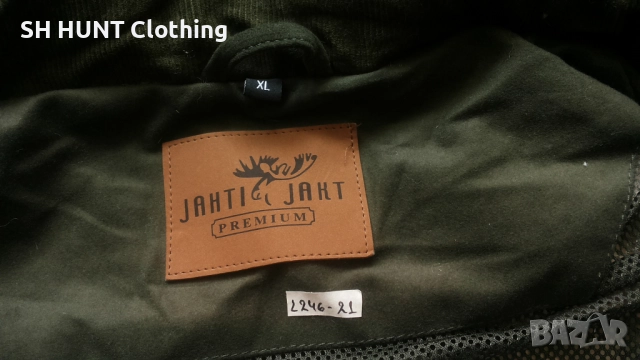 JAHTI JAKT PREMIUM AIR-TEX HUNTING SET размер XL за лов екип водонепромокаем - 1650, снимка 12 - Екипировка - 52795701