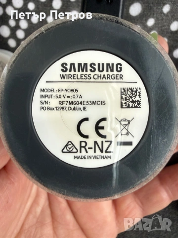 Samsung galaxy watch 46mm, снимка 4 - Смарт часовници - 54014654