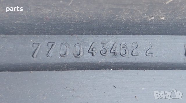 Пластмаса Табло Рено Меган Сценик - 7700434622 - 8200050348 N, снимка 5 - Части - 37319864