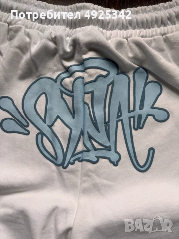 Syna World Tracksuit/екипче, снимка 14 - Спортни дрехи, екипи - 55743779