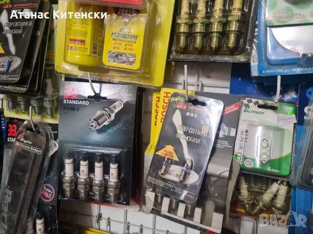 Разпродажбана свещи ВМЗ РУСКИ И ДРУГИ КОЛИ 0895486622, снимка 11 - Аксесоари и консумативи - 33863471