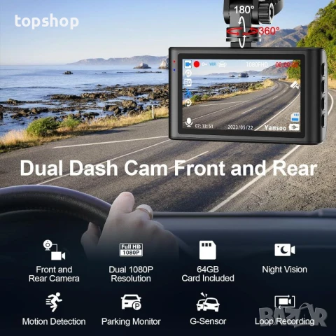 Dashcam предна и задна камера за кола Yansoo 32GB Карта 1080P 3" IPS, снимка 5 - Аксесоари и консумативи - 50511227
