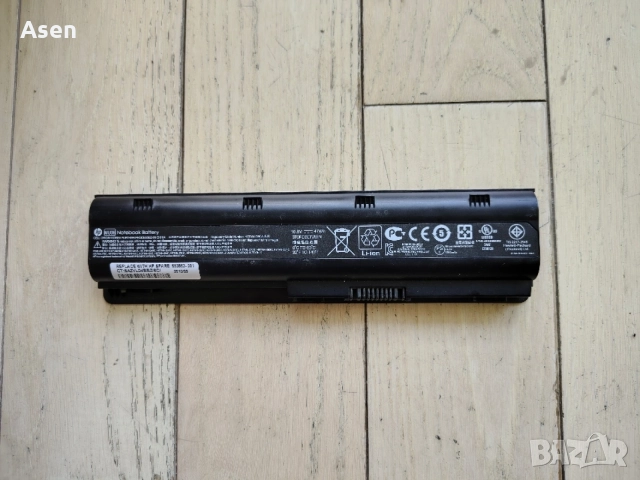 HP 250, 630, 655, 635, 636, 450 батерия MU06