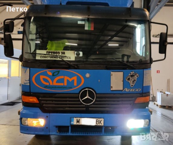 Лед крушки T10 W5W с канбус LED canbus, снимка 11 - Аксесоари и консумативи - 31770819