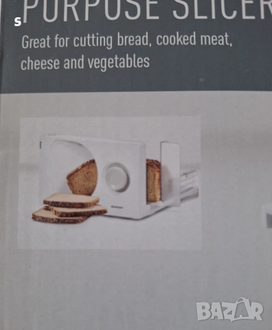 електрически нож за рязане на силвъркрест , снимка 2 - Други - 54327999