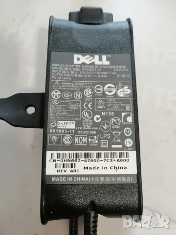 Оригинално зарядно за лаптоп DELL HA65NS1-00, снимка 2 - Лаптоп аксесоари - 54013936