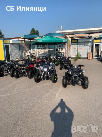 АТВ-ATV-Стоков базар Илиянци, снимка 10 - Мотоциклети и мототехника - 21581514