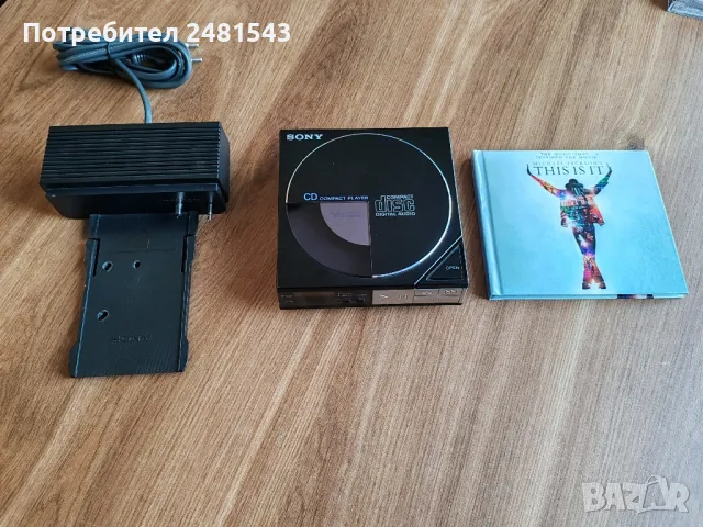 Sony D-50 CD player + Sony AC-D50 захранване  , снимка 7 - Аудиосистеми - 48573113