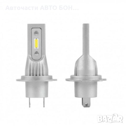 Качествени LED крушки V9 - H7 к-т/2бр/, снимка 2 - Части - 30817889