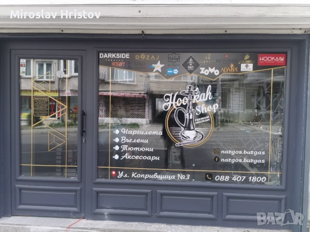 Рекламно фолио за витрини, магазини, салони за красота, офиси, снимка 9 - Друго търговско оборудване - 51674775