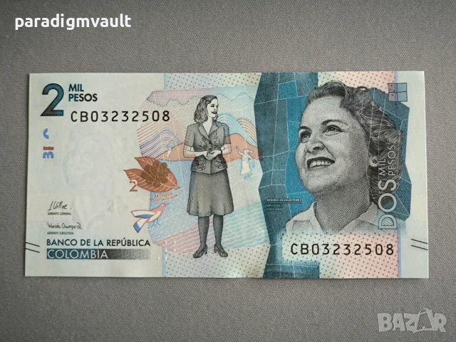 Банкнота - Колумбия - 2 000 песос UNC | 2021г.